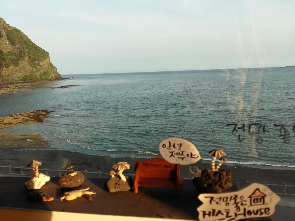 Nice View Guesthouse Сеогвипо Екстериор снимка